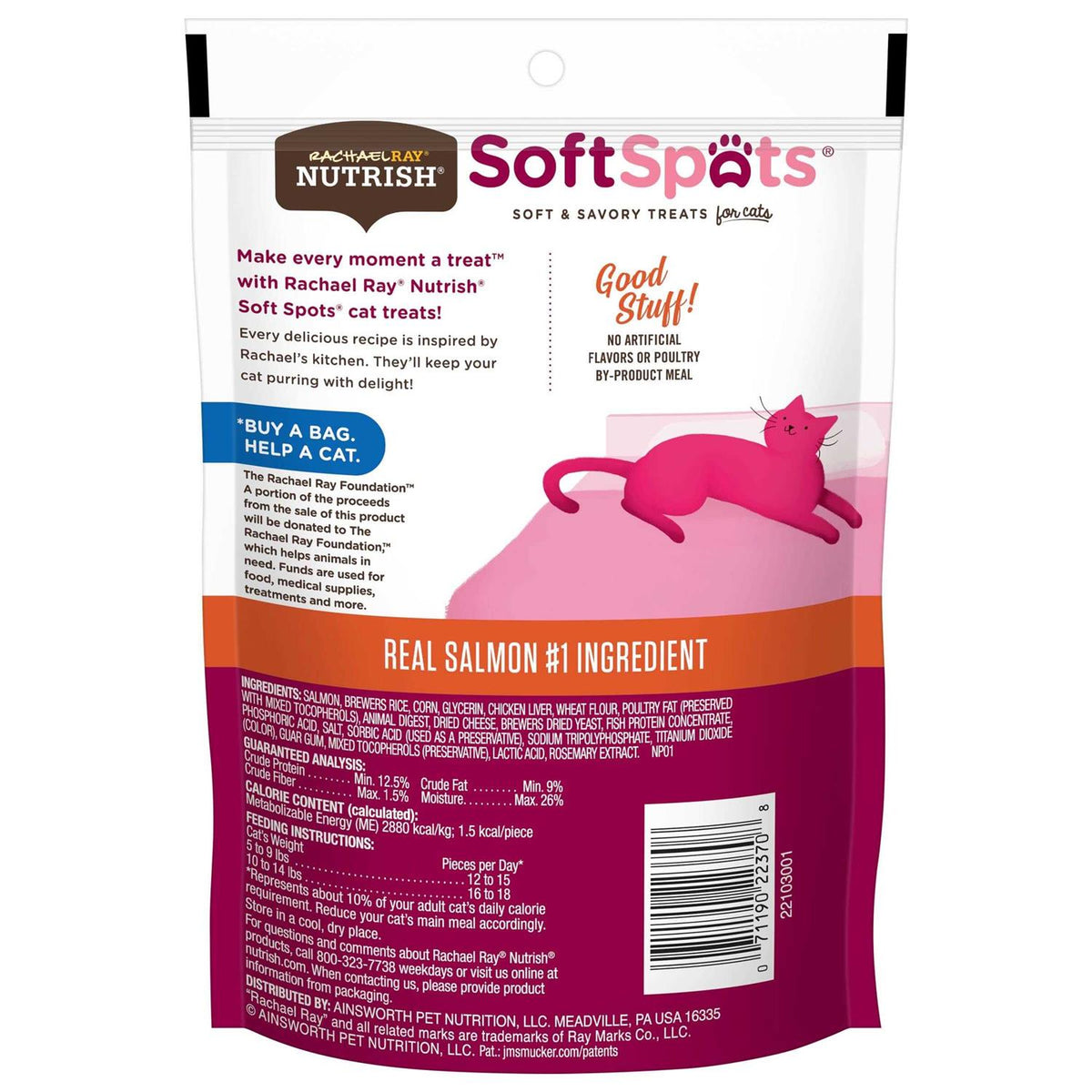 Salmon Cat Treats B784320