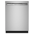 47 dBA Two Rack Stainless Steel Dishwasher E60391