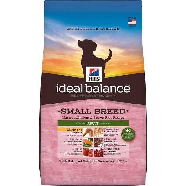 Blue's Stew Dog Food X7684