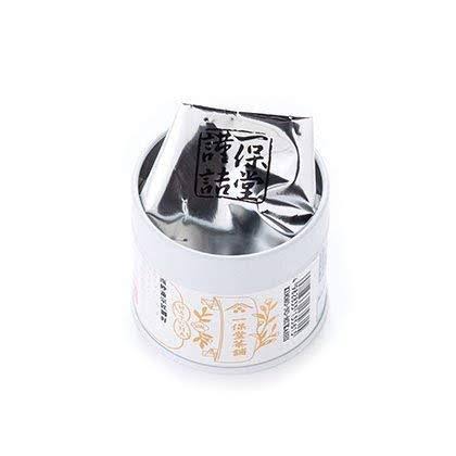40G Can Matcha Z8660