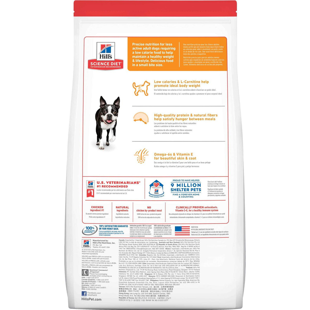 Adult Light Small Bites Chicken Meal & Barley Dry Dog Food E989379