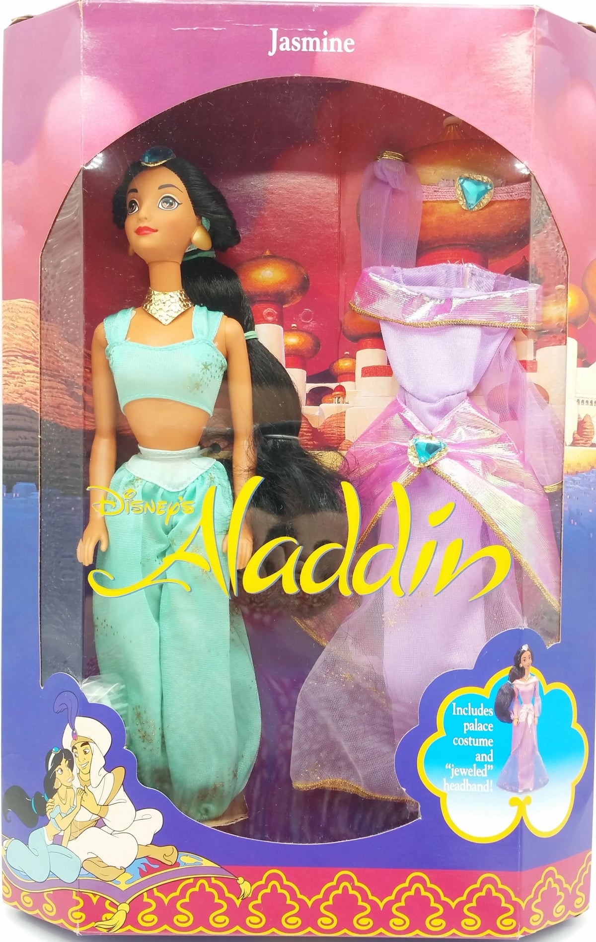 Aladdin Jasmine Mattel 1992 palace costume K4521