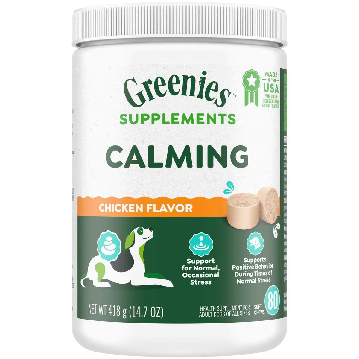 Calming Chews for Dogs Chicken Flavor A99963