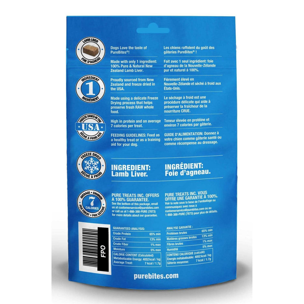 Freeze Dried Lamb Dog Treats I87488