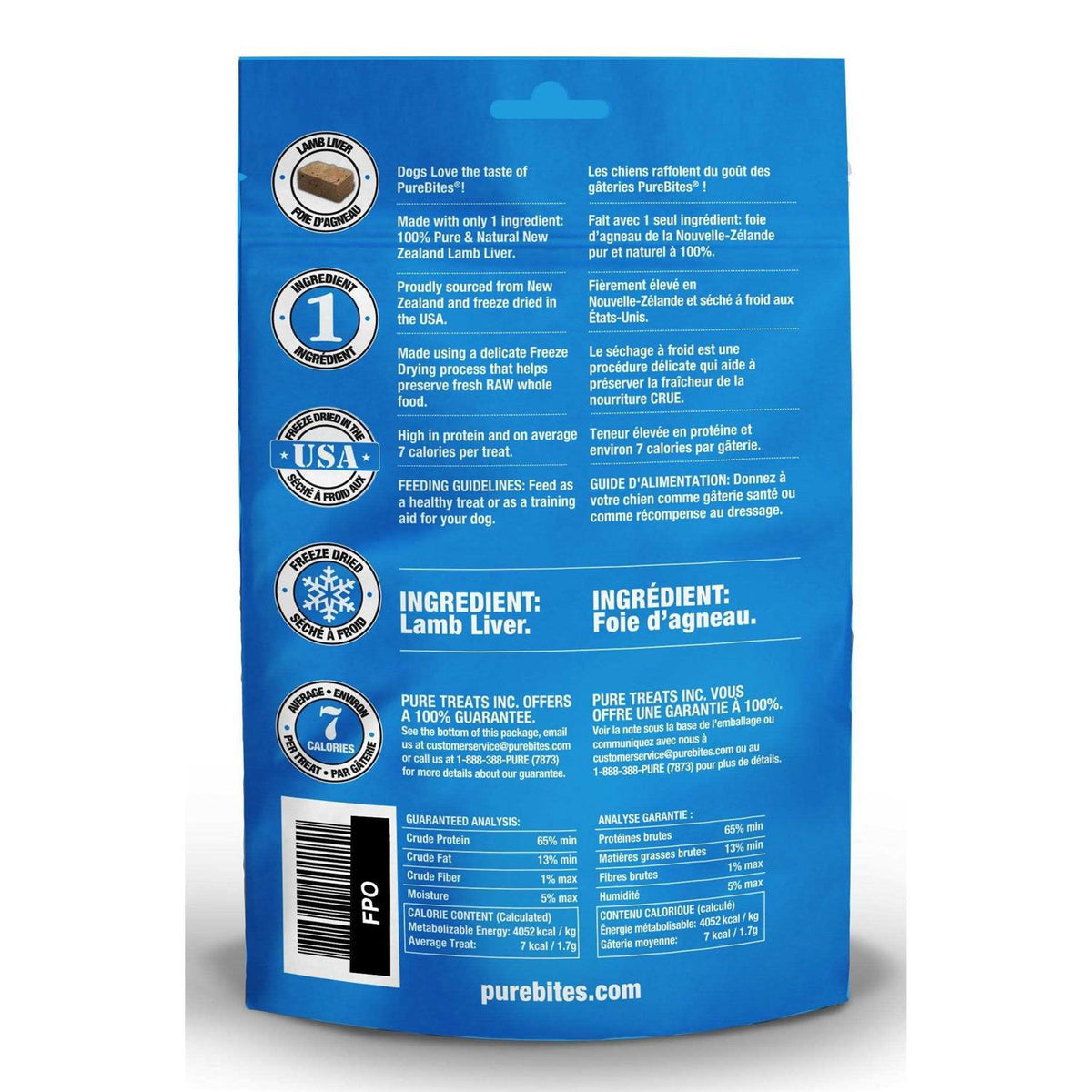 Freeze Dried Lamb Dog Treats I87488