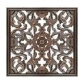 Burnt Brown Square Wooden Wall Panel B519