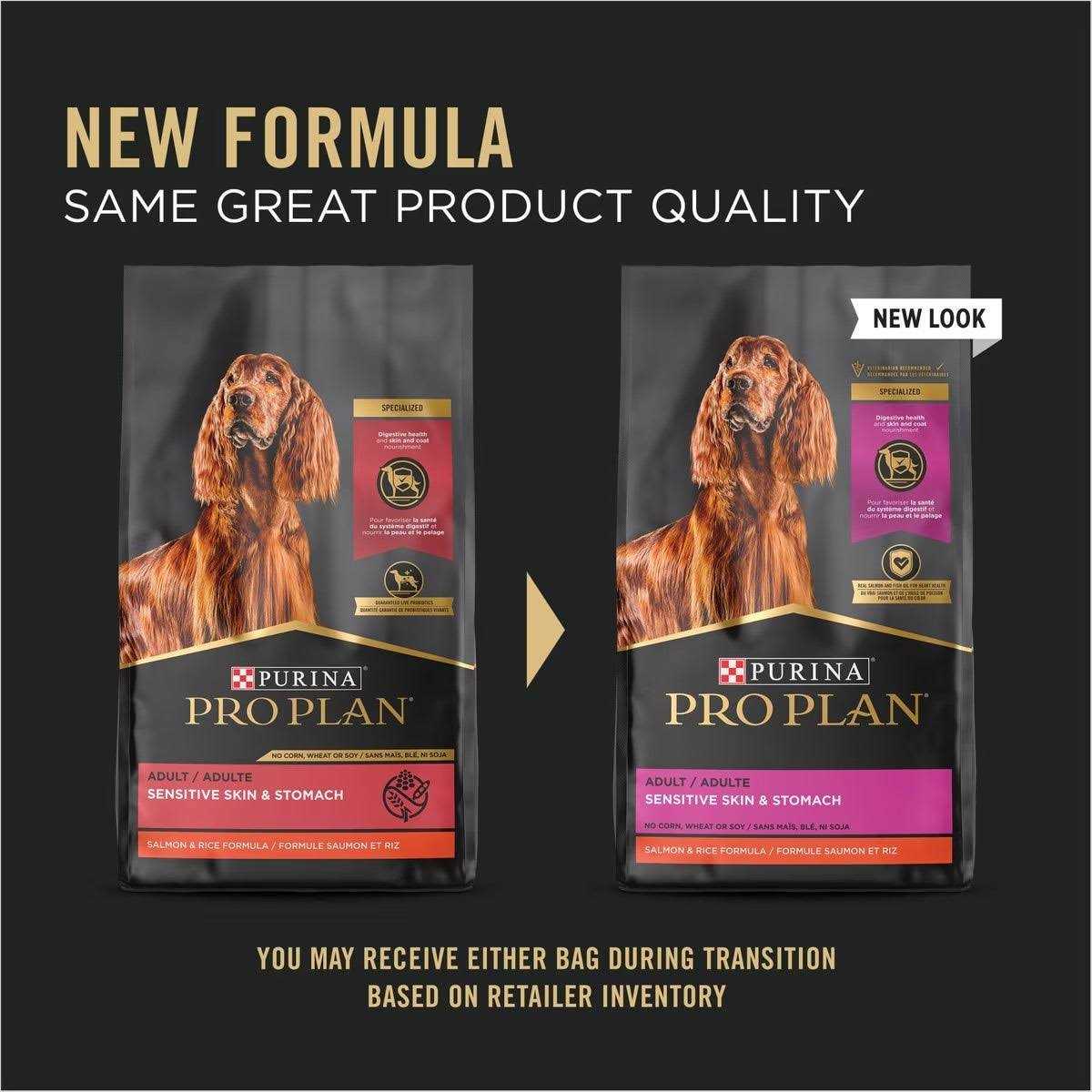 Salmon & Rice Formula Dry Dog Food U3990