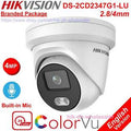 4MP Full-Color IP Turret Camera D9589