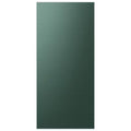 Emerald Green Steel Top Panel for 4-Door French Door Refrigerator R577