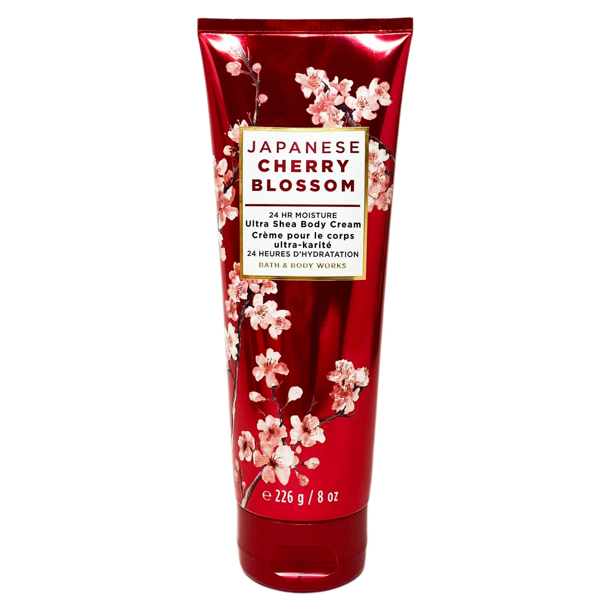 Japanese Cherry Blossom 2 Piece Gift Set - Body Cream and Body Scrub H292
