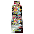 10 Packs Pokemon Trading Card Game Booster Box A7427