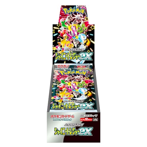 10 Packs Pokemon Trading Card Game Booster Box A7427