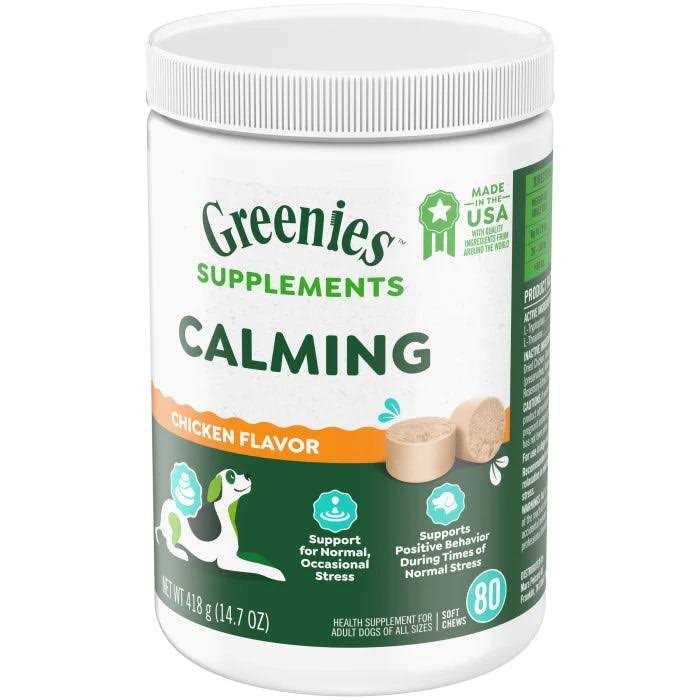 Calming Chews for Dogs Chicken Flavor A99963
