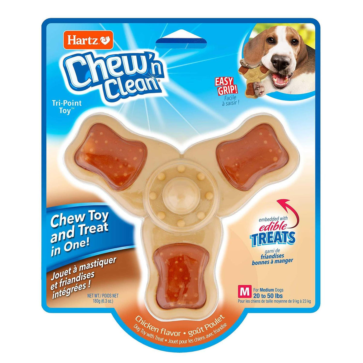 Chew Toy G468697