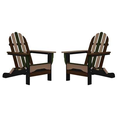Camouflage Plastic Folding Adirondack Chair Z155874
