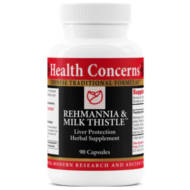 Milk Thistle 90 Capsules G6757