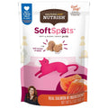 Salmon Cat Treats B784320