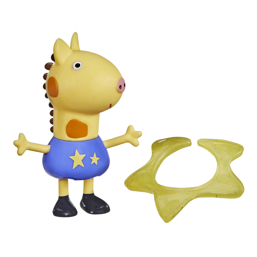 Gerald Giraffe Figure R67709