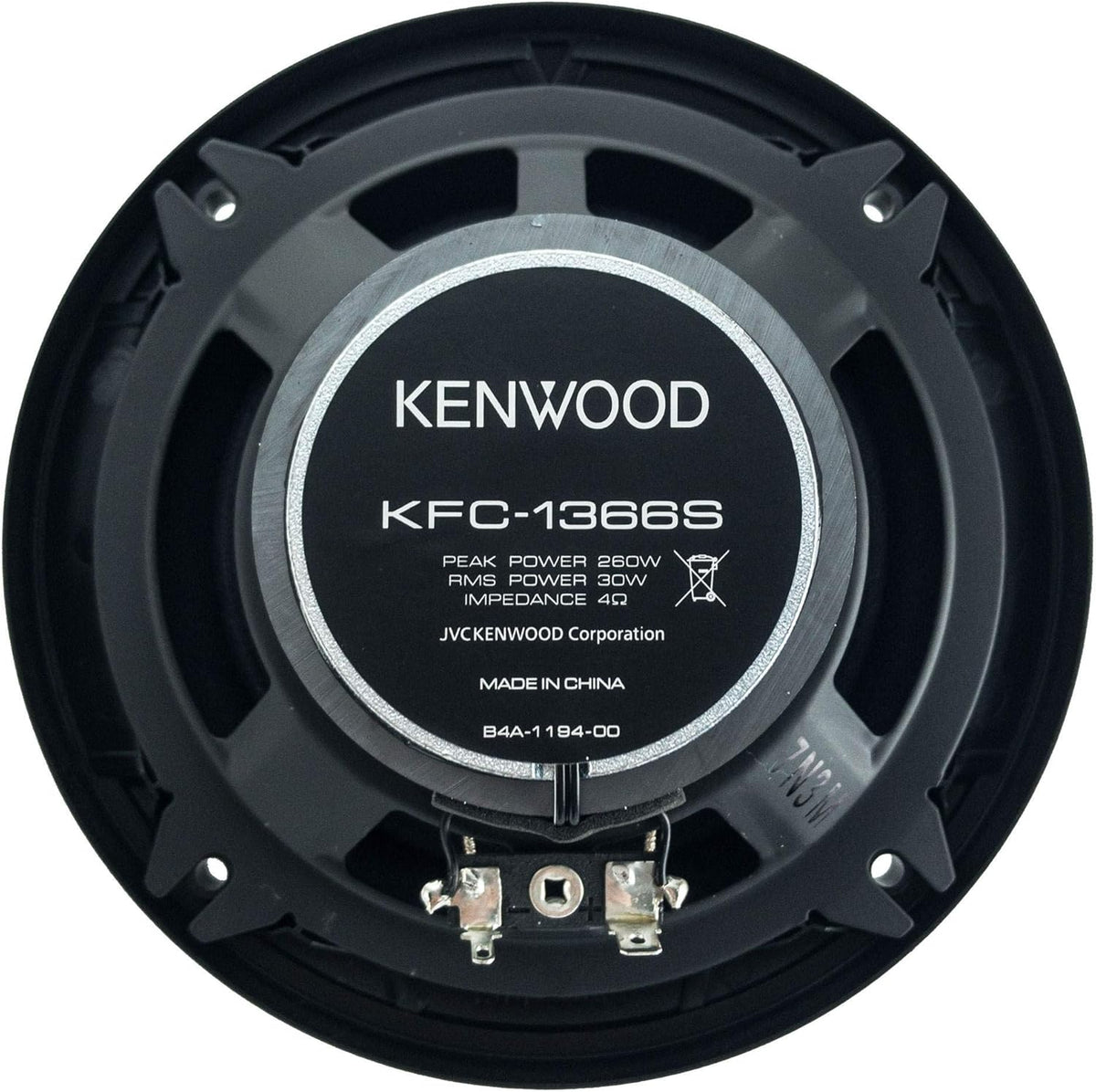 250 Watt 5.25-Inch Coaxial 2 Way Car Audio Speaker (1 Pair) H23679